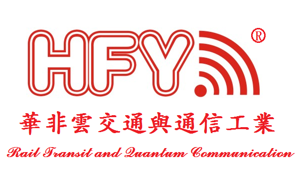 ���컪����ͨѶ�������޹�˾