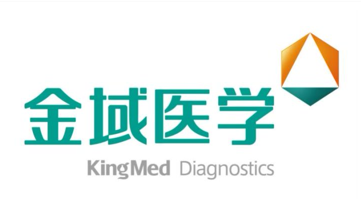 ���ݽ���ҽѧ���鼯�Źɷ����޹�˾