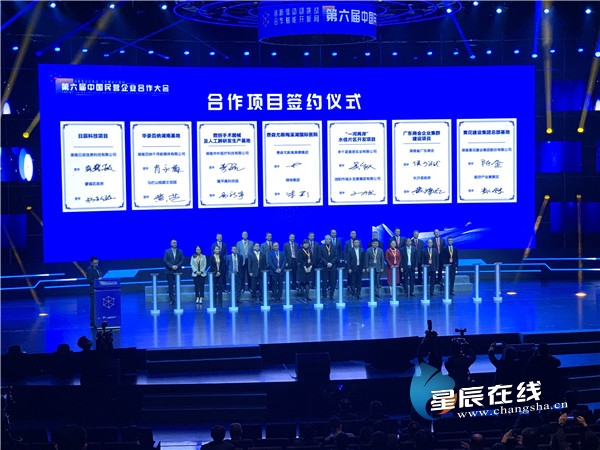 问“企”哪得清如许,“长”有源头活水来 问“企”哪得清如许,“长”有源头活水来