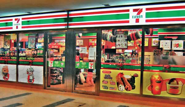 7Elevenĳ