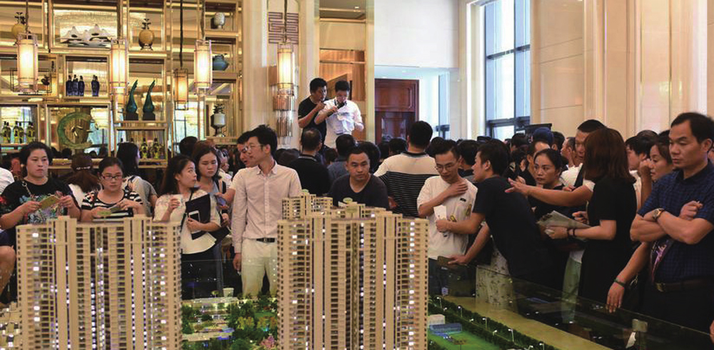 核心二线城市成房地产市场新增长点