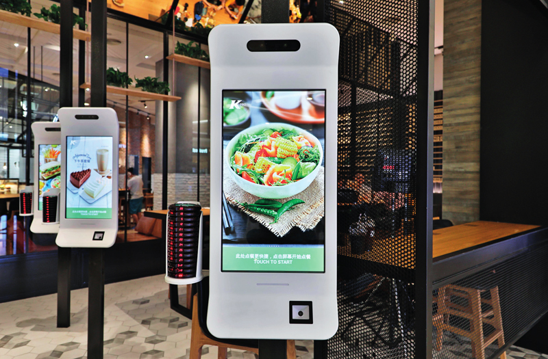 苏式餐饮：数字化需要“一揽子”解决方案