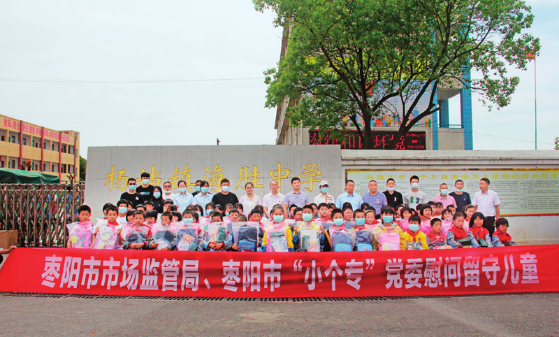 河南洛阳：成立民营企业法律维权公益律师团
