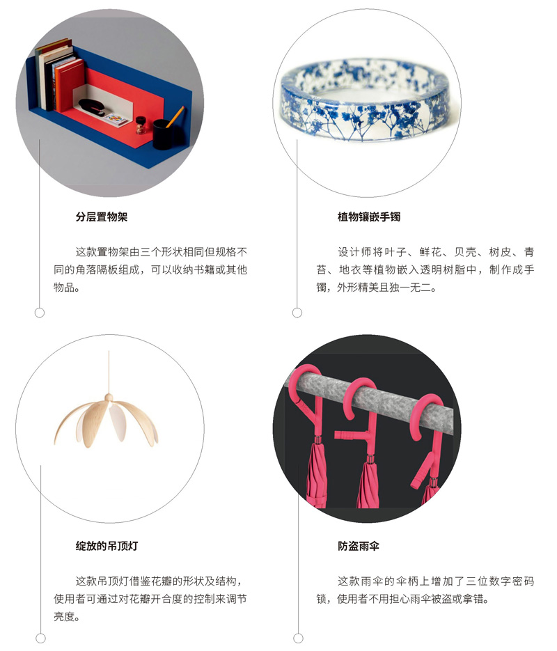 豭
