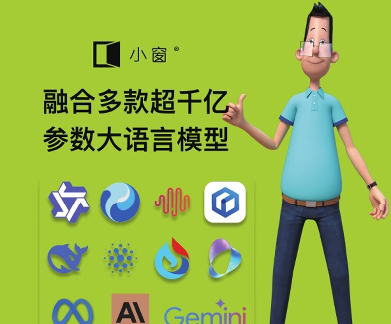 ¦صĿͻΧ롰СAIʴĵ
