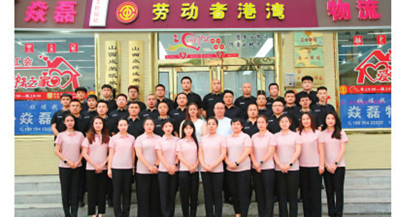 ���ڳ���ú̿����������ʯ���á���ȼ�����¶���