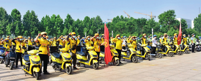 ��ƽ��̽����������ҵ��չͬƵ������·��