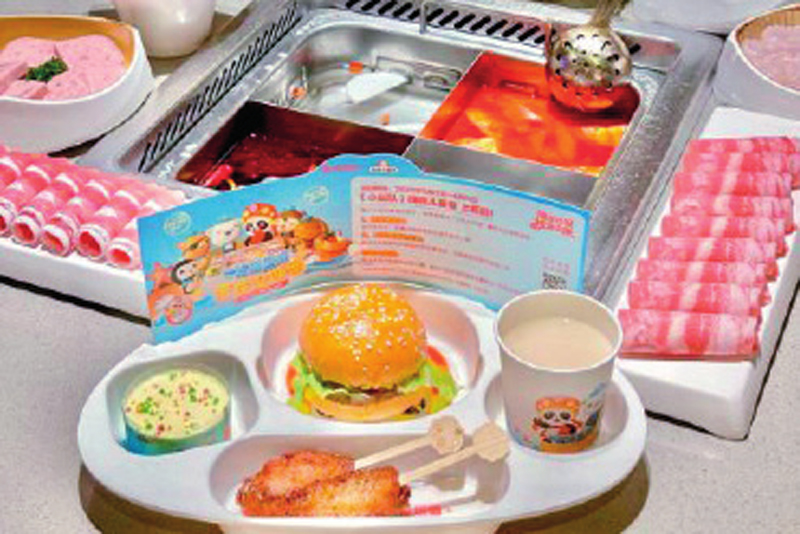 ��ͯ�ͻ���˭��