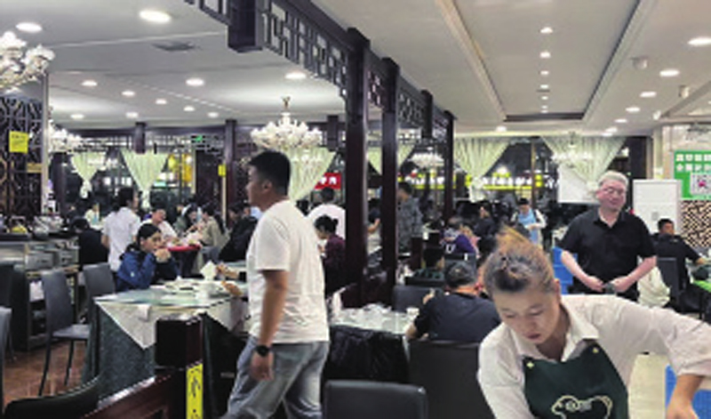 Ч�ʡ��������Ԫ������