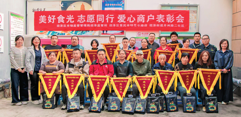 ӭ�󣺼�����С��ר������Լ����ԱȺ����������