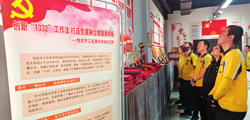 ��Ȫ��ȫ���ƽ���Լ������ҵ��������������Ч