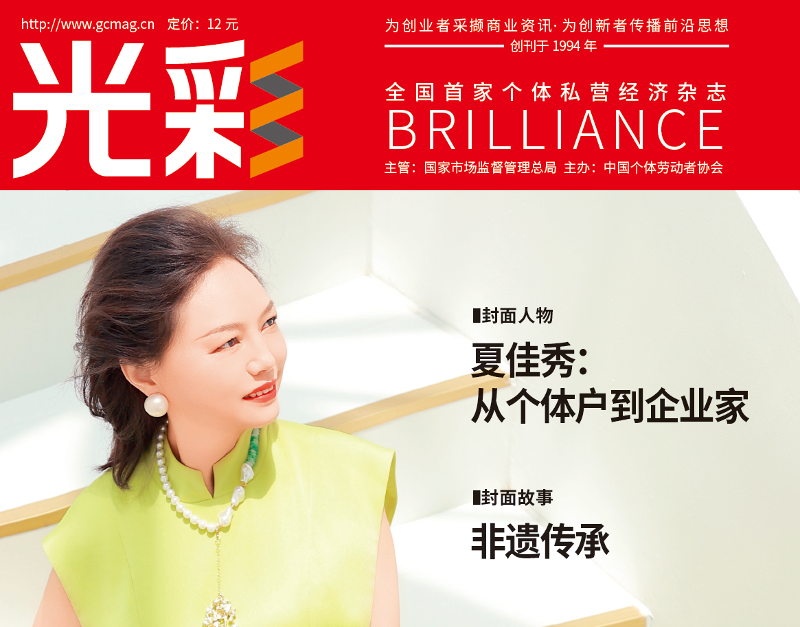 2025���9��