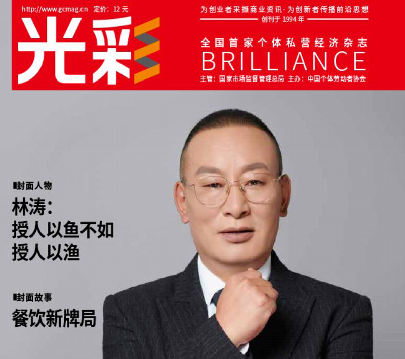 2025���10��