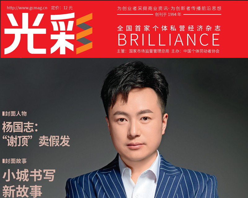 2025���3��