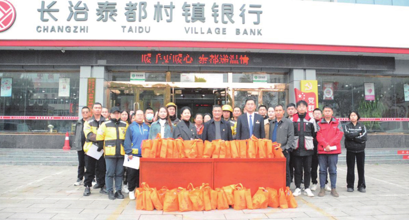 ���Σ���ǿ�����͵���֯����