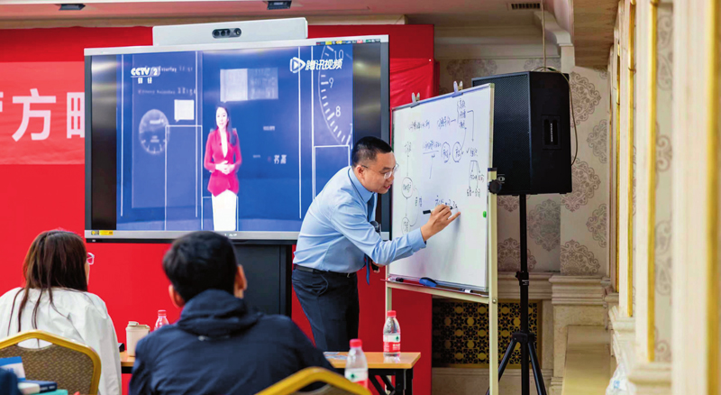 OJT��ѵ����ʵս���������ԾǨ