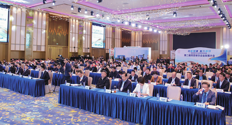 ������ҵ��ͻΧ֮��