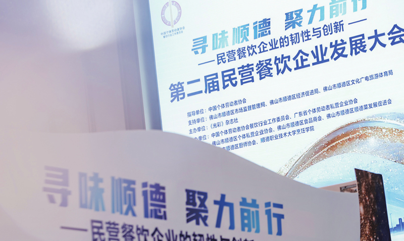 ������ҵ��ͻΧ֮��